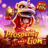 Prosperity Lion на онлайн-казіно